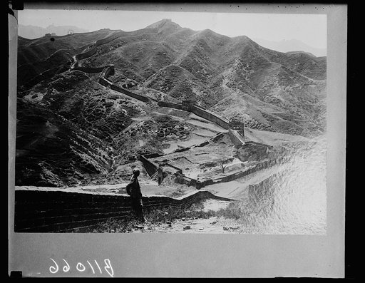 Great wall of China