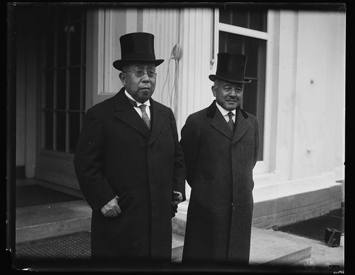 White House visitors, Washington, D.C.