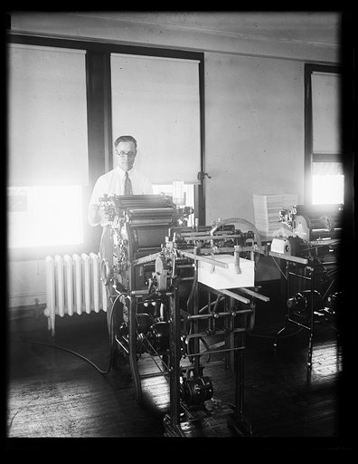 Office machine