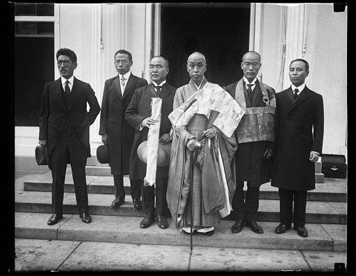 Foreign visitors at White House, Washington, D.C.