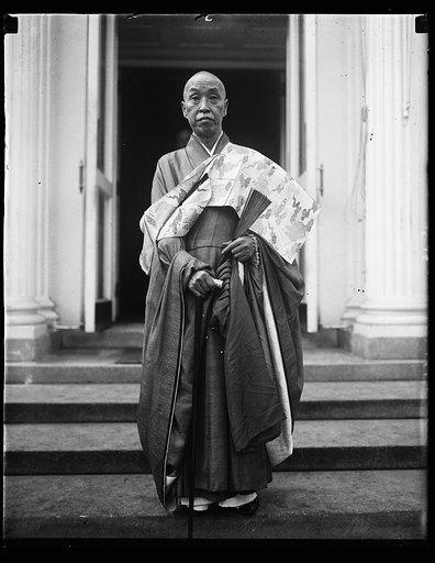 Foreign visitor at White House, Washington, D.C.