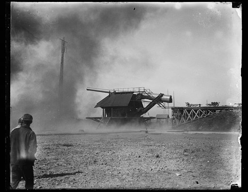 Military artillery