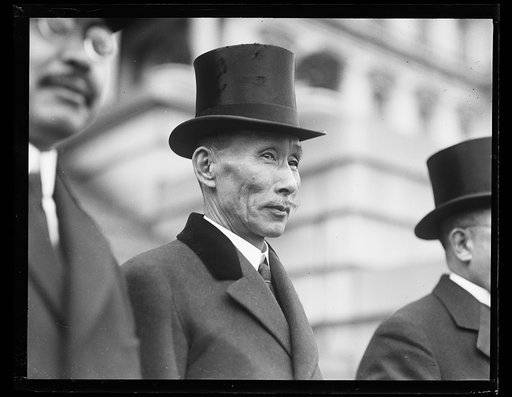 Men in front of State, War and Navy Building, Washington, D.C.