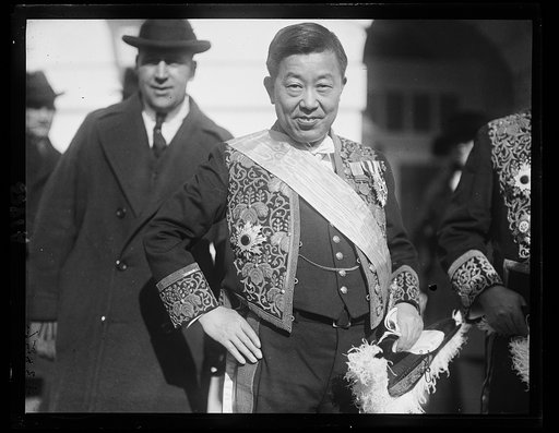 White House visitors, Washington, D.C.