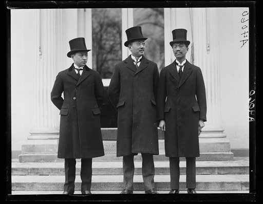 White House visitors. Washington, D.C.