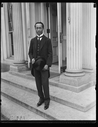 White House visitor, Washington, D.C.
