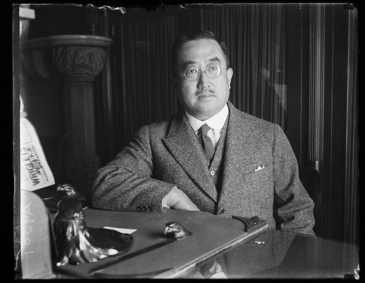 Japanese ambassador Tsuneo Matsudaira