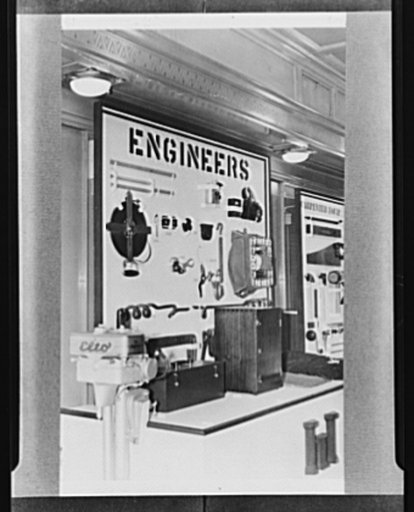 Defense train exhibit.