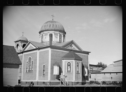 Untitled photo, possibly related to: Greek Orthodox Church, Pine Street, Amoskeag, Manchester, New Hampshire