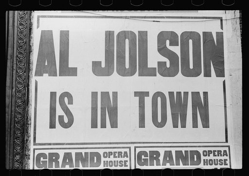Poster, Chicago, Illinois