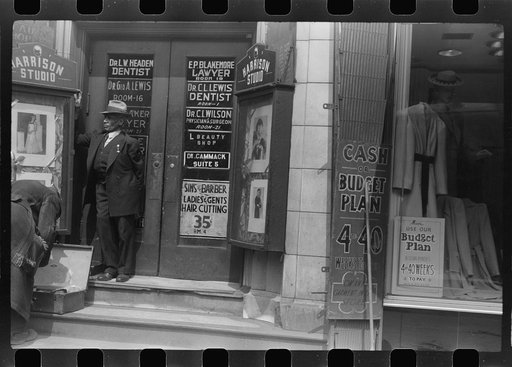Entrance to Negro professional building, 47th Street, Chicago, Illinois