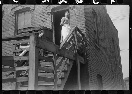 Untitled photo, possibly related to: "Kitchenette" apartment houses, Black Belt, Chicago, Illinois
