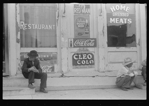 Street scene, Worthington, Ohio