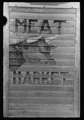 Sign, Kenner, Louisiana