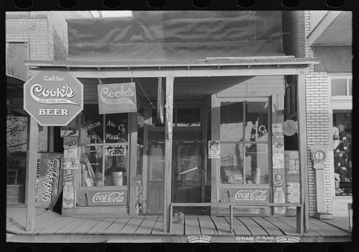 Untitled photo, possibly related to: Storefront, Altheimer, Arkansas