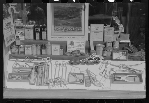 Hardware store window. Ontario, Oregon