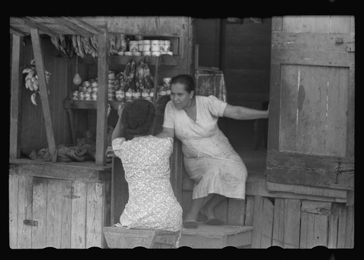 A little grocery store in the slum area in Ponce, Puerto Rico