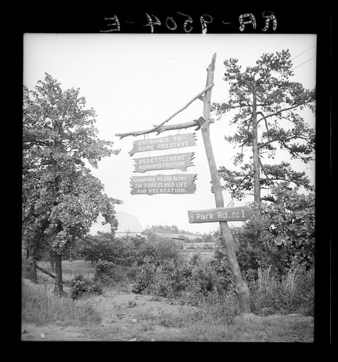 Resettlement project located near Gainesville, Georgia