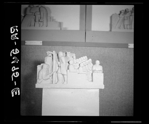 Untitled photo, possibly related to: Statue at Special Skills Division, Resettlement Administration