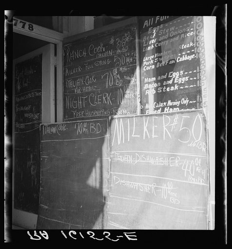 Employment office on Howard Street. San Francisco, California