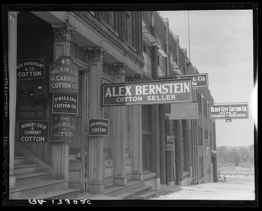 Looking down Union Avenue. Memphis, Tennessee