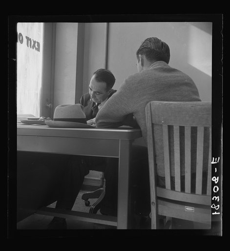 The interview for unemployment compensation. San Francisco, California