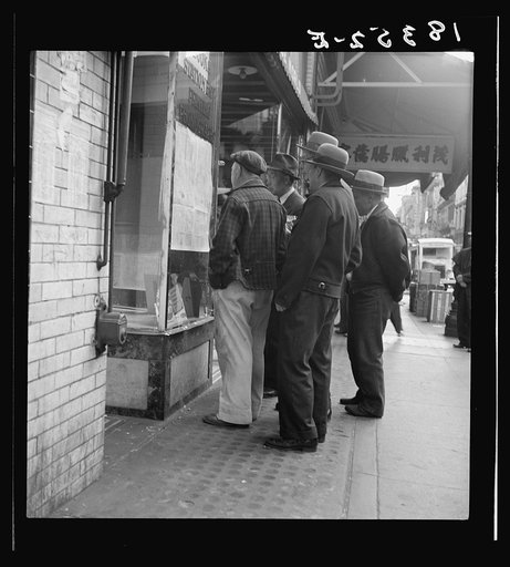 Untitled photo, possibly related to: News of the surrender of Canton to the Japanese. San Francisco, California. Chinatown