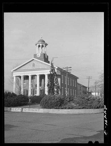 County courthouse. McConnellsburg, Pennsylvania