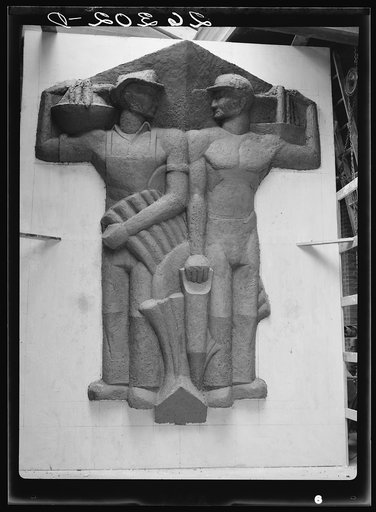 Washington, D.C. Modelled figurine in relief produced [by Vernon Atchely] for the Greendale school, by the Special Skills project of the Farm Security Administration