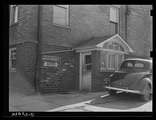 Entrance to Herrin Hospital. Herrin, Illinois