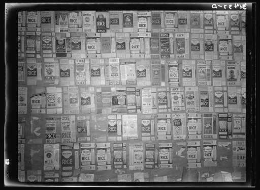 Some of the private labels under which rice is packaged. State rice mill, Abbeville, Louisiana