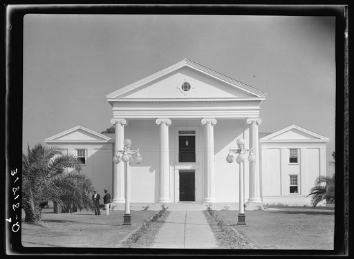 Parish court house. Saint Martinville, Louisiana
