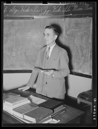 Grade school superintendent. San Augustine, Texas
