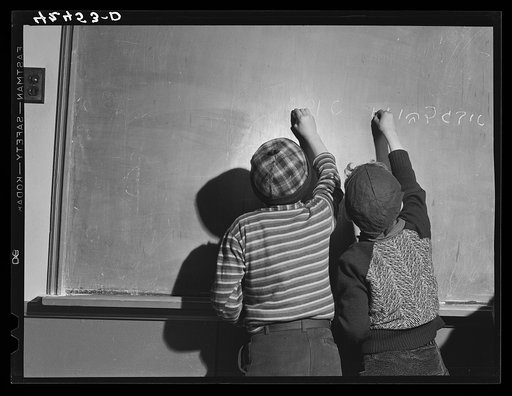 Children studying in a Hebrew school in Colchester, Connecticut