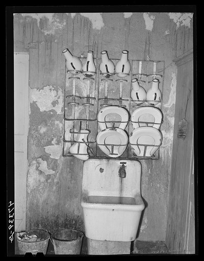 Charlotte Amalie, Saint Thomas Island, Virgin Islands. One of the toilets of the women's ward in the Charlotte Amalie hospital