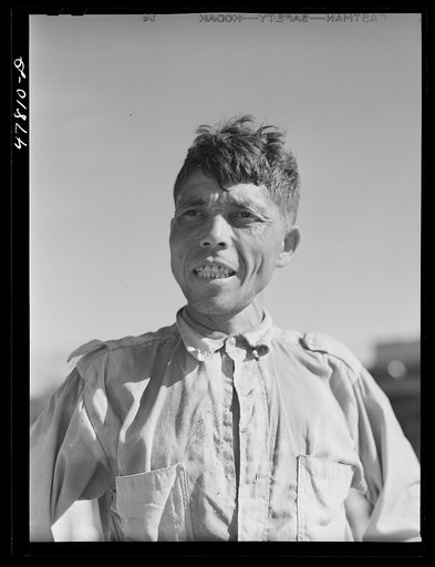 Untitled photo, possibly related to: Yauco, Puerto Rico (vicinity). Farmer living in the hills