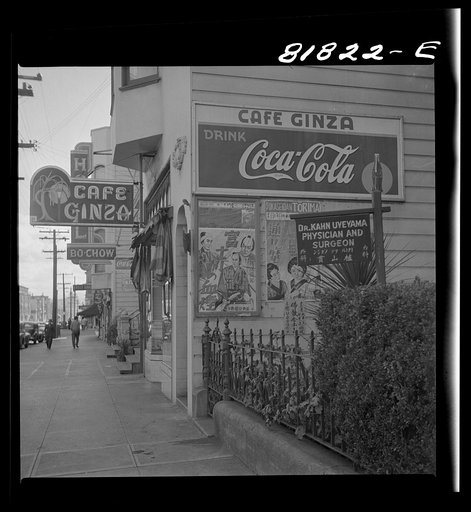 Japanese restaurant, Monday morning, December 8, after the attack on Pearl Harbor. San Francisco, California