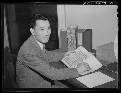 Untitled photo, possibly related to: Washington, D.C. A Chinese scholar in the Oriental Division of the Library of Congress