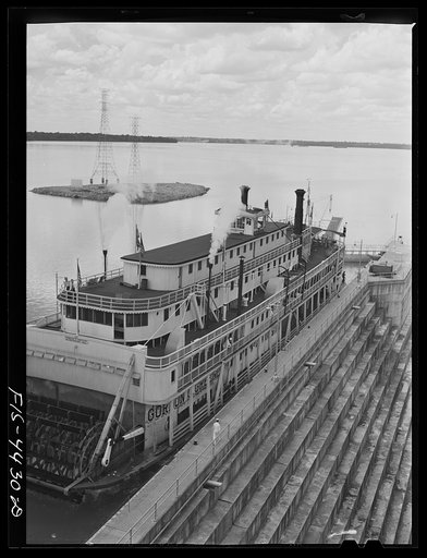Wheeler Dam, Alabama (Tennessee Valley Authority (TVA)). Excursion steamer in lock at Wheeler Dam, Alabama