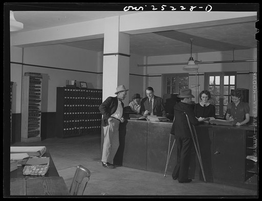 San Augustine, Texas. The county clerk's office