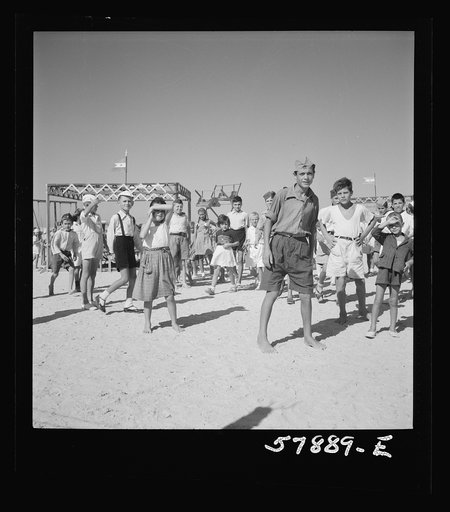 El Shatt, the United Nations Relief and Rehabilitation Administration's refugee camp for Yugoslavs