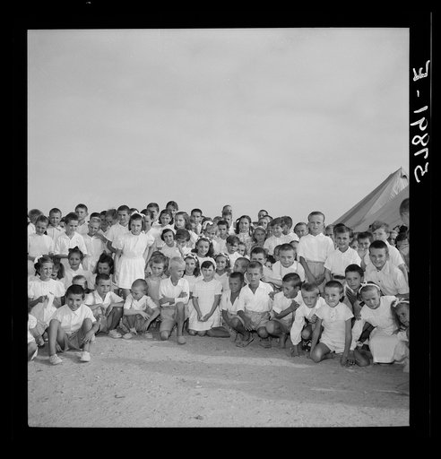 El Shatt, the United Nations Relief and Rehabilitation Administration's refugee camp for Yugoslavs