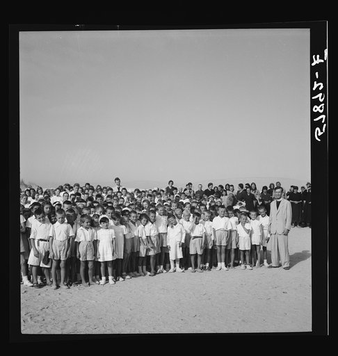 El Shatt, the United Nations Relief and Rehabilitation Administration's refugee camp for Yugoslavs