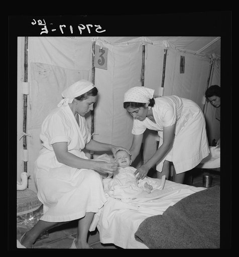 El Shatt, the United Nations Relief and Rehabilitation Administration's refugee camp for Yugoslavs
