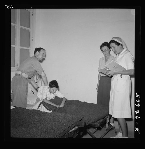 El Shatt, the United Nations Relief and Rehabilitation Administration's refugee camp for Yugoslavs