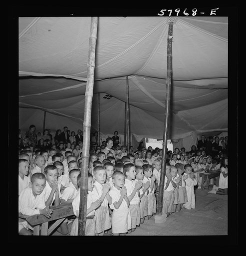 El Shatt, the United Nations Relief and Rehabilitation Administration's refugee camp for Yugoslavs