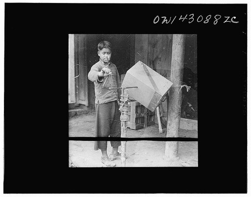 Public Health Service Investigation Commission to the China-Burma highway, Chefang, China. Eccentric box for mixing Paris green and road dust