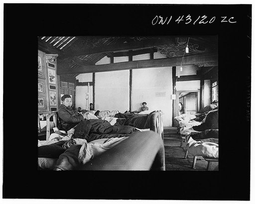 Public Health Service Investigation Commission to the China-Burma Highway. This hospital along the Burma Road made over from the estate of a wealthy Chinese for war wounded was immediately filled up with malaria cases