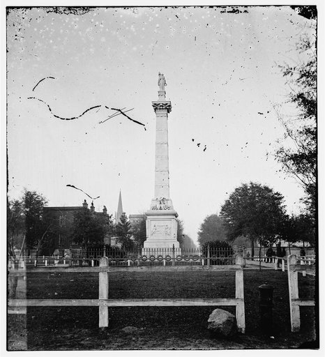 Savannah, Georgia. Pulaski monument
