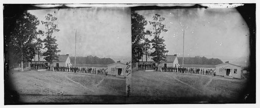 Washington, District of Columbia. View of Harewood hospital
